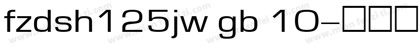 fzdsh125jw gb 10字体转换